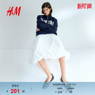 上部配拉链图案卫衣1329843 女装 HM2026春季 新款