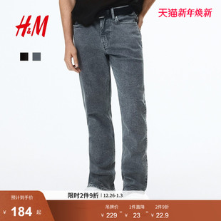 5袋式 HM男装 中腰休闲舒适弹力棉质长裤 黑色直筒裤 1008549 牛仔裤