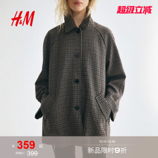 HM女装毛呢外套2026秋季新款保暖轻便格纹田园风毛呢大衣1345671