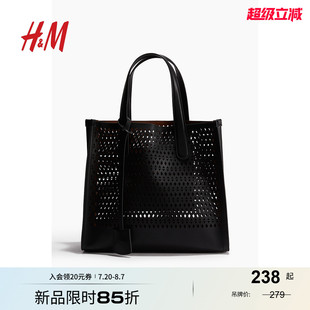 新款 HM2025年秋季 女士打孔购物包1274256