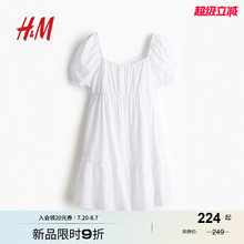 HM女装连衣裙2025秋新款方领泡泡袖袖法式褶边短款连身裙1275848