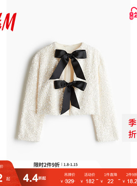 HM女装短外套冬季时尚蝴蝶结礼服圆领亮片长袖短款开衫1258249