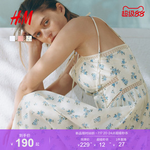 HM女装连衣裙2026夏季新款碎花吊带海岛穿搭绑结肩带裙1333419