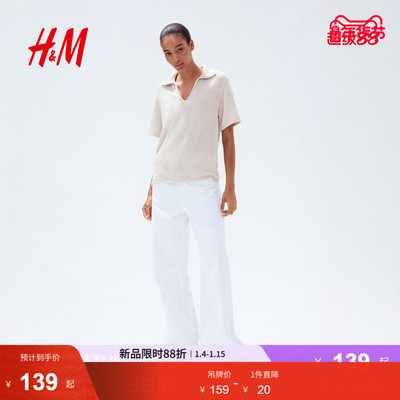 HM女装衬衫春季针织海鸥领知识分子风衬衣短袖1294674