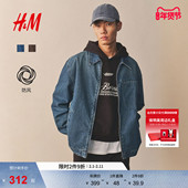 牛仔外套冬季 宽松版 美式 HM男装 牛仔工装 夹克1300908