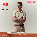 休闲短袖 HM男装 正肩商务通勤风翻领时尚 薄款 上衣0956343 Polo衫