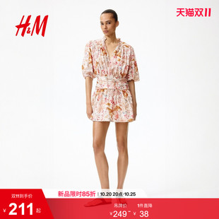 HM女装连衣裙2026夏季新款浪漫度假收腰V领显瘦衫式连身裙1344069