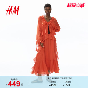 HM2026春季新款女装荷叶边大码连衣裙1348897
