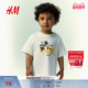 迪士尼系列 HM童装 男婴T恤春季 史迪仔印花短袖 1293803