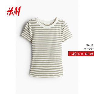 柔软舒适短袖 罗纹直筒内搭修身 上衣1254791 T恤冬季 HM女装