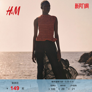 无袖 HM女装 休闲修身 时尚 缩褶衬衣上衣1263464 春季