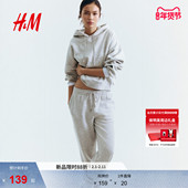 宽松套头衫 row系卫衣1310763 卫衣绒衫 连帽衫 博主推荐 HM女装