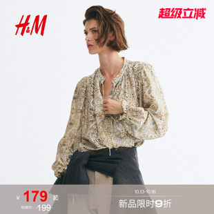 HM女装衬衫2026秋季新款系带中式领长袖时尚气质上衣1365656