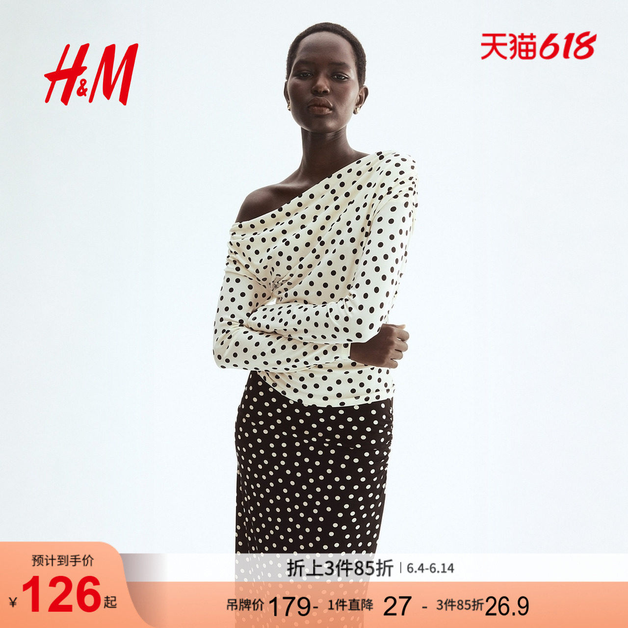 HM女装T恤2026夏季新款修身高级白色波点垂坠单肩上衣长袖1332407