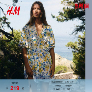 腰部可拆卸系带印花裙1293979 新中式 HM女装 花卉连衣裙春季