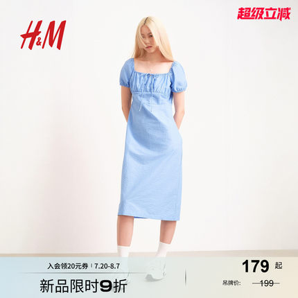 HM女装连衣裙2025夏季新款方领时尚休闲泡泡袖气质连身裙1286469