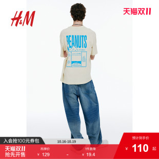 女装 T恤秋季 美式 短袖 HM男装 印花圆领宽松情侣装 0972640 史努比