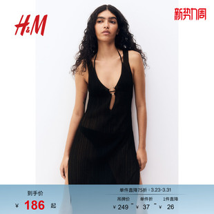 裙1271310 针织沙滩度假风无袖 HM女装 背心吊带连衣裙春季