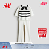儿童女童套装 2件式 冬季 HM童装 针织圆领喇叭形开衩裤 1293015