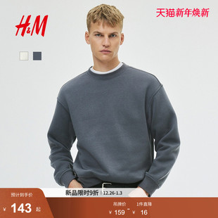 新款 卫衣2025冬季 宽松圆领美式 加绒情侣装 1308076 HM男装 套衫 女装