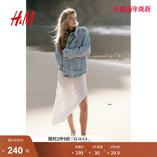 波嬉风穿搭斜纹布外套式 HM女装 新款 2025冬季 牛仔上衣1264174 衬衫