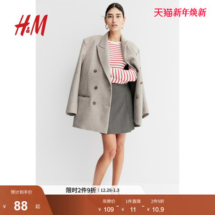 圆领长袖 HM女装 简约罗纹条纹修身 新款 柔软上衣1203084 T恤2025冬季