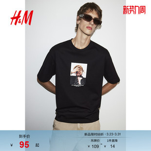 重磅宽松印花透气情侣装 T恤春季 短户外出游上衣1238203 女装 HM男装