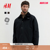 蜡面棉质哈灵顿式 宽松版 外套1295768 夹克春季 HM男装
