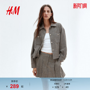 复古风翻领开衫 灯芯绒回潮美式 1297462 短外套春季 HM女装