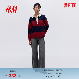 条纹翻折领套衫 HM女装 Polo衫 春季 毛衣1307511 毛针织衫