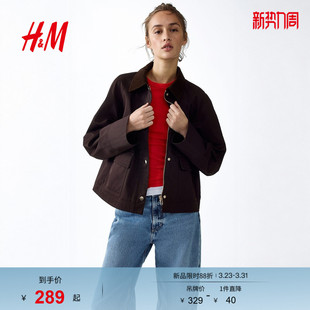 灯芯绒衣领外套1288081 女装 HM2026春季 新款