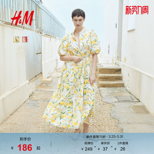 立领灯笼喇叭植物印花长裙1275645 掐腰中式 HM女装 连衣裙25春季