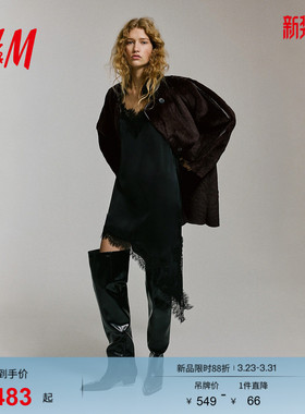 HM女装仿皮草冬季加绒加厚保暖中长款毛茸大衣外套1284946