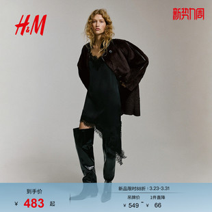 毛茸大衣外套1284946 加绒加厚保暖中长款 HM女装 仿皮草冬季