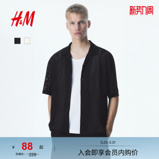 质感宽松版 春季 型网纱衬衣1275902 古巴领衬衫 HM男装