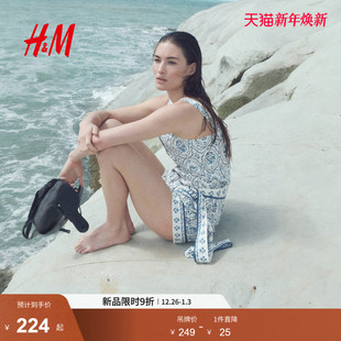 棉质府绸连身短裤 HM女装 时尚 新款 1285145 连体衣2025年冬季