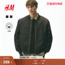 立领宽松版 新款 型尼龙飞行员夹克1295578 夹克2025年冬季 HM男装