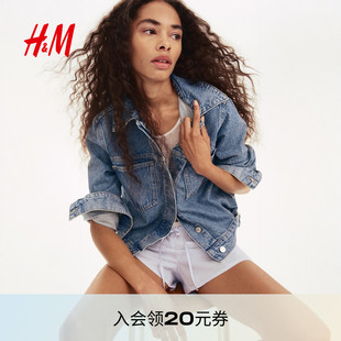 牛仔外套1296360 女装 HM外套2025年新款 时尚
