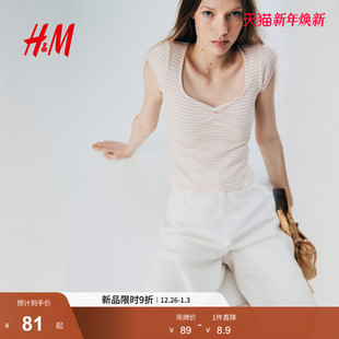 女装 新款 罗纹T恤1295434 T恤2025年冬季 HM女装