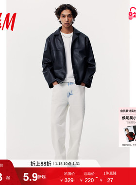 HM男装牛仔裤冬季中腰阔腿加厚黑色棉质宽松直筒休闲裤0979945