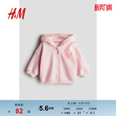 印花米妮拉链连帽衫 女婴卫衣春季 HM童装 1241374 迪士尼系列