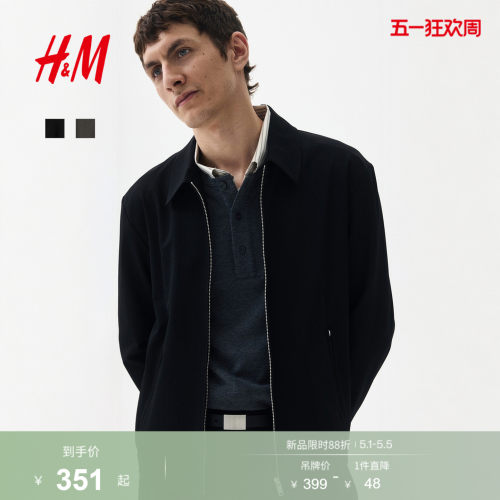 HM男装夹克长袖拉链翻领cleanfit重工夹克1282809 - 封面