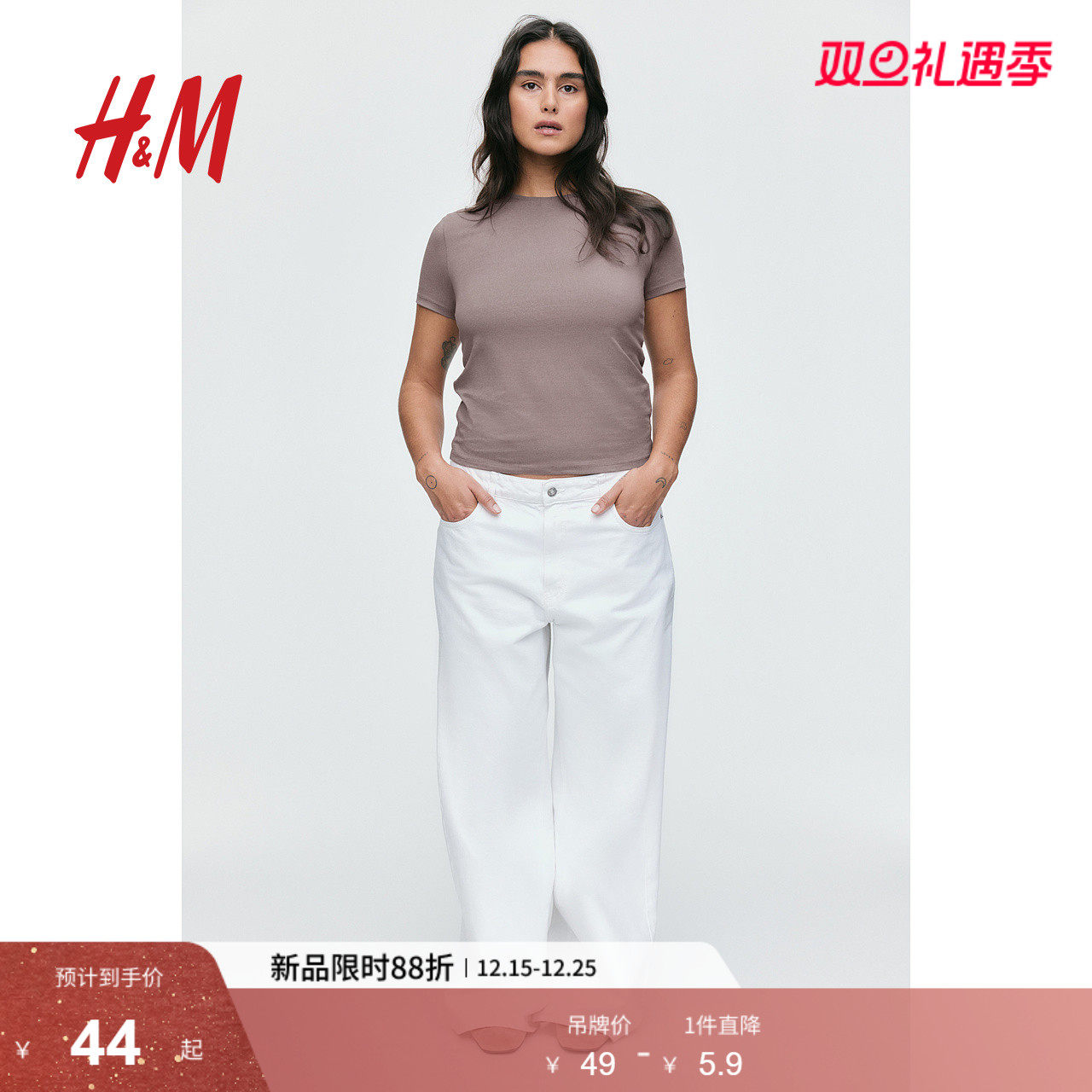 HM女装T恤冬季内搭打底衫圆领短袖弹力棉质汗布修身T恤12602