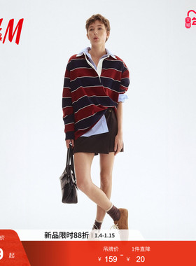 HM休闲裤春季时尚女装裹身短裙裤1288135