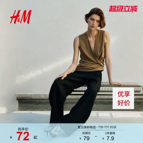 HM2026夏季新款女装围裹式无袖上衣1348799