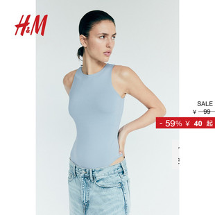 HM女装 简约休闲柔软弹力舒适透气下摆固定背心1240676 连体衣秋季