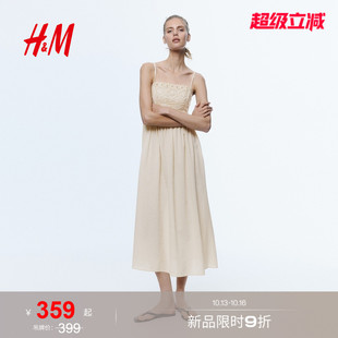 HM女装连衣裙2026夏季新款法式无袖连衣裙棉质细带连身裙1333619