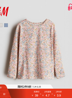 HM冬季童装儿童女童印花汗布上衣1303341