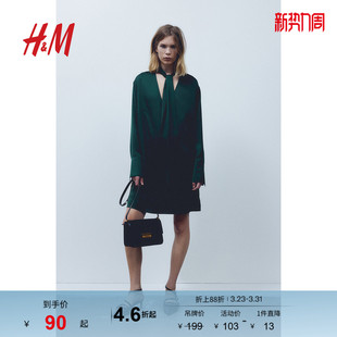 HM女装 都市柔权风气质V领垂坠系带缎质连衣短裙1207292 连衣裙春季