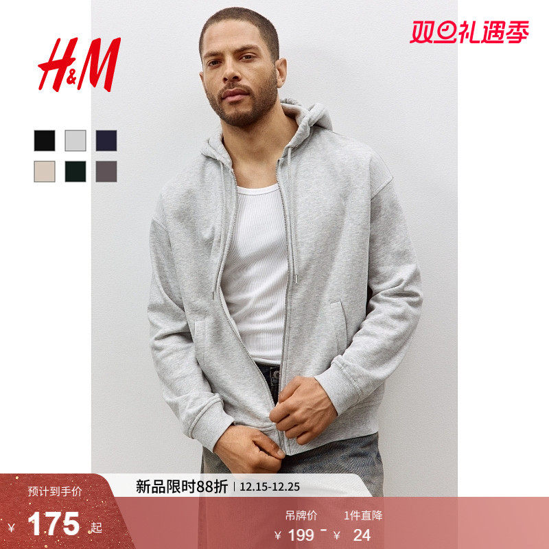 HM男装女装卫衣冬季美式情侣装连帽拉链外套休闲卫衣开衫10118